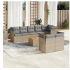 Image de Salon de jardin modulable resine tressee beige 9 pieces 62 x 62 x 69 cm 8 personnes
