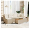 Image de Salon de jardin modulable beige 6 personnes 7 pieces 62.0 x 62 x 69 cm resine tressee