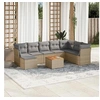 Image de Salon de jardin modulable rotin beige 9 pieces 62 x 62 x 69 cm 8 personnes