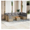Image de Salon de jardin modulable rotin beige 9 personnes 62 x 62 x 69 cm 10 pieces