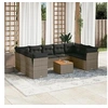 Image de Salon de jardin modulable resine tressee 9 personnes gris 62 x 62 x 69 cm 10 pieces