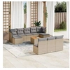 Image de Salon de jardin modulable resine 11 pieces 10 personnes 62 x 62 x 69 cm beige