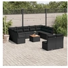 Image de Salon de jardin modulable 12 pieces resine tressee 11 personnes 62.0 x 62 x 69 cm noir