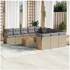 Image de Salon de jardin modulable resine tressee beige 11 personnes 62 x 62 x 69 cm 12 pieces