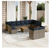 Image de Salon de jardin modulable resine tressee gris 12 personnes 62.0 x 62 x 69 cm 13 pieces