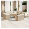 Image de Salon de jardin modulable vidaxl rotin beige 12 personnes 62 x 62 x 69 cm 13 pieces