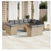 Image de Salon de jardin modulable beige resine tressee 13 pieces 62 x 62 x 69 cm 12 personnes