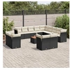 Image de Salon de jardin modulable noir resine tressee 14 pieces 62.0 x 62 x 69