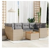 Image de Salon de jardin modulable 7 pieces rotin beige 62 x 62 x 69 cm