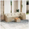 Image de Salon de jardin modulable resine tressee beige 8 pieces x 65.5 x 69