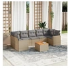 Image de Salon de jardin modulable rotin beige 8 pieces 62 x 62 x 69 cm