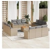 Image de Salon de jardin modulable rotin beige 13 pieces x 65.5 x 69