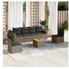 Image de Salon de jardin modulable 7 pieces resine tressee gris 62 x 55 x 69 cm