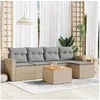 Image de Salon de jardin modulable rotin beige 5 personnes 62 x 55 x 69 cm 6 pieces