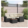 Image de Salon de jardin modulable rotin noir 5 pieces 62 x 62 x 69 cm 2 personnes