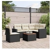 Image de Salon de jardin modulable 5 personnes resine tressee 6 pieces 62 x 62 x 69 cm noir