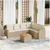 Image de Salon de jardin modulable 7 pieces - Résine tressée beige - 6 personnes - Table fixe - 62 x 62 x 69 cm