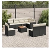 Image de Resine tressee noir salon de jardin modulable 9 pieces 62 x 62 x 69 8 personnes