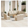 Image de Salon de jardin modulable rotin beige 12 pieces x 65.5 x 69