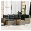 Image de Salon de jardin modulable rotin gris 7 pieces 62 x 62 x 69 cm