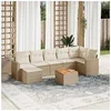 Image de Salon de jardin modulable beige rotin 8 pieces 62 x 62 x 69 cm 7 personnes