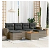 Image de Salon de jardin modulable rotin gris 7 pieces 62 x 55 x 69 cm