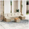 Image de Salon de jardin modulable - Lot de 8 pièces - Rotin beige - Table fixe
