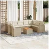 Image de Salon de jardin modulable rotin beige 10 pieces x 65.5 x 69 9 personnes