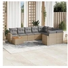 Image de Salon de jardin modulable - Lot de 10 pièces - Rotin beige - Table fixe