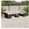 Image de Salon de jardin modulable GENERIQUE 2 personnes resine tressee 62 x 62 x 69 cm 11 pieces