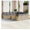 Image de Salon de jardin modulable rotin beige 12 pieces 62 x 62 x 69 cm