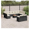 Image de Salon de jardin modulable rotin noir 13 pieces x 65.5 x 69 12 personnes