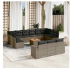 Image de Salon de jardin modulable rotin gris 14 pieces x 65.5 x 69