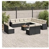 Image de Salon de jardin modulable rotin 12 personnes 14 pieces 62 x 62 x 69 cm noir