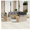 Image de Salon de jardin modulable rotin beige 12 pieces 62 x 62 x 69 cm 11 personnes