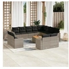 Image de Salon de jardin modulable resine tressee gris 13 pieces x 65.5 x 69