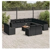 Image de Salon de jardin modulable 14 pieces noir resine tressee 62 x 62 x 69 cm