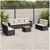 Image de Salon de jardin modulable noir 8 personnes resine tressee 62 x 55 x 69 cm 9 pieces