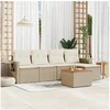 Image de Salon de jardin modulable resine tressee beige 5 personnes 62 x 55 x 69 cm 6 pieces
