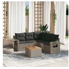 Image de Salon de jardin modulable resine tressee gris 6 pieces 62 x 62 x 69 cm 5 personnes