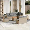 Image de Salon de jardin modulable resine tressee beige 9 pieces x 62 x 69 8 personnes