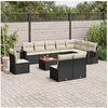 Image de Noir resine tressee 10 personnes salon de jardin modulable 62 x 62 x 69 11 pieces