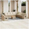 Image de Salon de jardin modulable rotin beige 12 pieces x 62 x 69 11 personnes