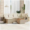 Image de Salon de jardin modulable resine tressee beige 7 pieces x 61.5 x 69
