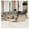 Image de Salon de jardin modulable resine beige 13 pieces x 65.5 x 69 12 personnes