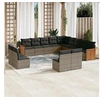 Image de Salon de jardin modulable rotin beige 12 personnes 62 x 62 x 69 cm 12 pieces