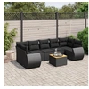 Image de Salon de jardin modulable resine tressee noir 8 pieces 62.0 x 62 x 69
