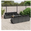 Image de Salon de jardin modulable 9 pieces noir resine tressee 62 x 55 x 69 cm 8 personnes