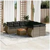 Image de Salon de jardin modulable resine tressee gris 8 personnes 62 x 62 x 69 cm 9 pieces