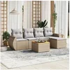 Image de Salon de jardin modulable GENERIQUE resine tressee 5 personnes 6 pieces 62 x 55 x 69 cm beige